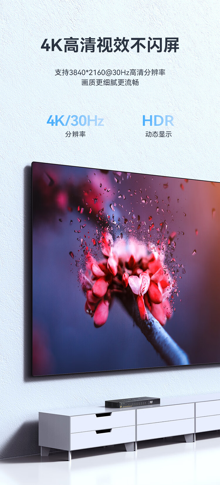 胜为（shengwei）KVM切换器8口 8进1出HDMI转换器 USB高清视频电脑键鼠共享器 配线带音频麦克机架式KS-7081H