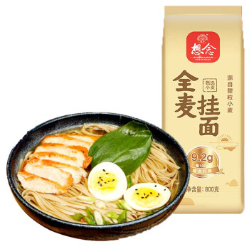想念面条 全麦挂面800g*2袋 待煮面条