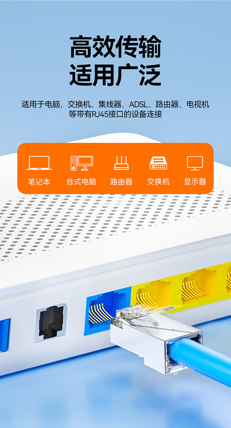 山泽（SAMZHE） 六类屏蔽水晶头 穿孔式  千兆网络RJ45网络水晶头 网线接头Cat6水晶头 100个/盒 PCKT6100
