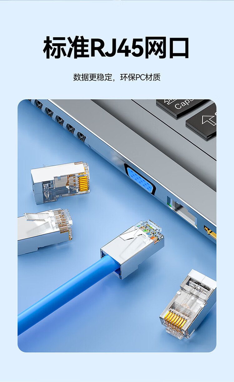 山泽（SAMZHE） 六类屏蔽水晶头 穿孔式  千兆网络RJ45网络水晶头 网线接头Cat6水晶头 100个/盒 PCKT6100