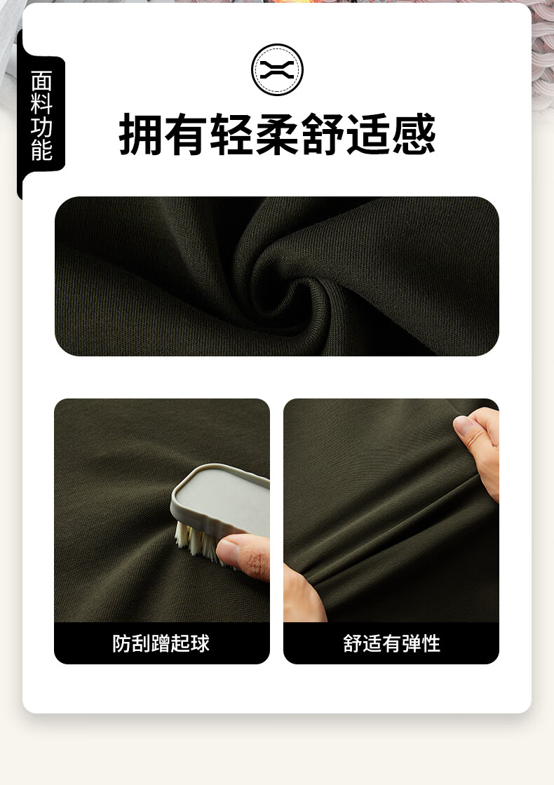 Jeep城市休闲男式长袖POLO衫J232094532白色XXXL