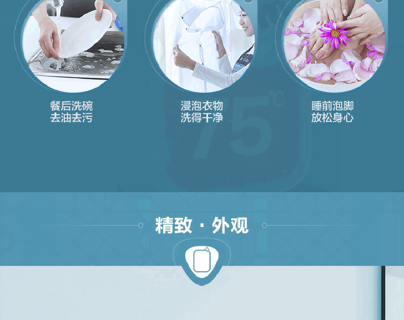 海尔（Haier）小厨宝电热水器5/6.6/7/10L升厨宝热水宝家用上出水厨房热水器速热储水式厨宝EC5FP 厨宝5升