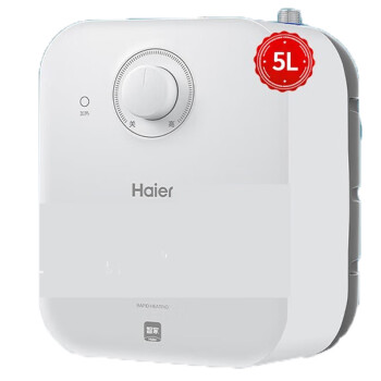 海尔（Haier）小厨宝电热水器5/6.6/7/10L升厨宝热水宝家用上出水厨房热水器速热储水式厨宝EC5FP 厨宝5升