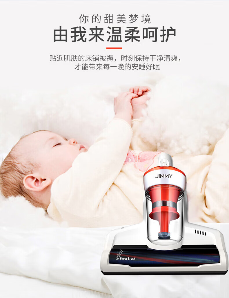莱克（LEXY）500W大功率除螨仪有线家用除螨虫床上沙发强劲大吸力除螨机B401