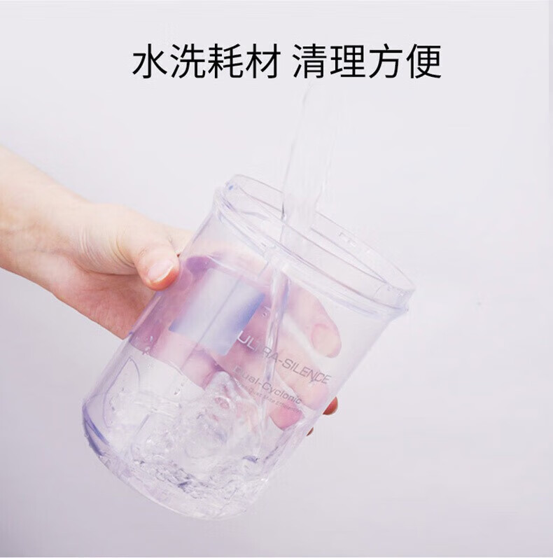 莱克（LEXY）除螨仪家用床上除螨虫吸尘 紫外线杀菌机器 紫色 紫色 B701 Pro