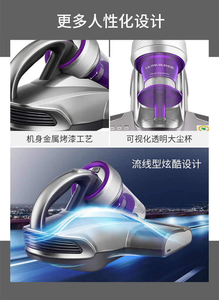 莱克（LEXY）小型手持床铺紫外线杀菌除螨机家用加热吸尘除螨器VC-B703