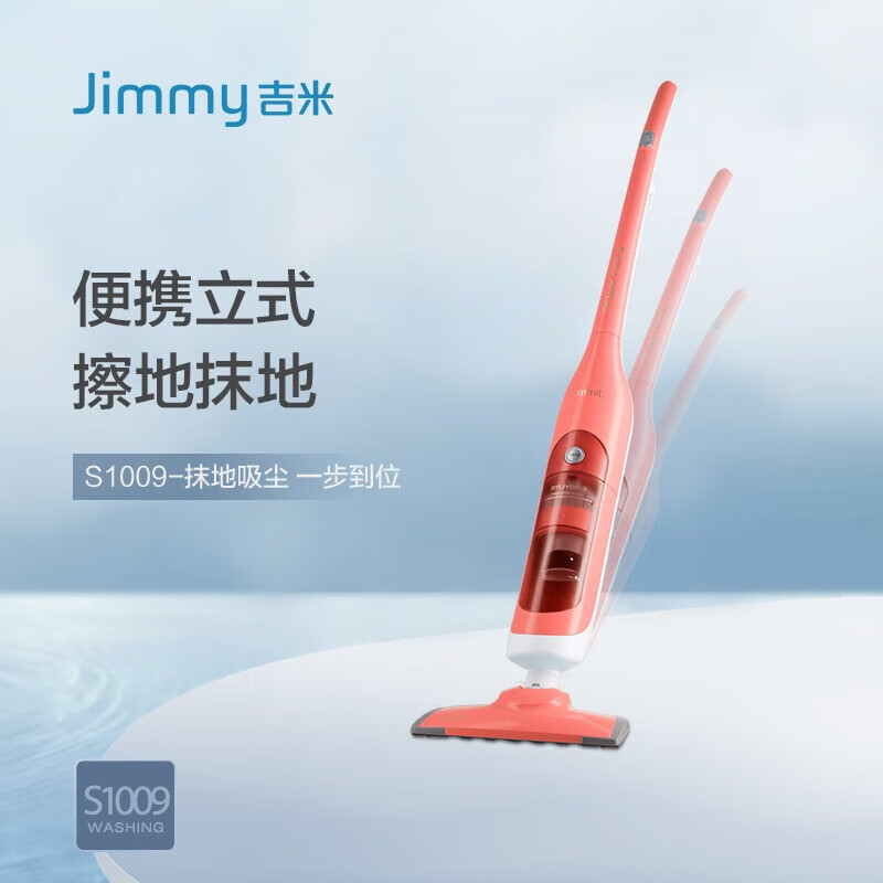 莱克（LEXY）吸尘器家用除尘机吸尘器 S1009