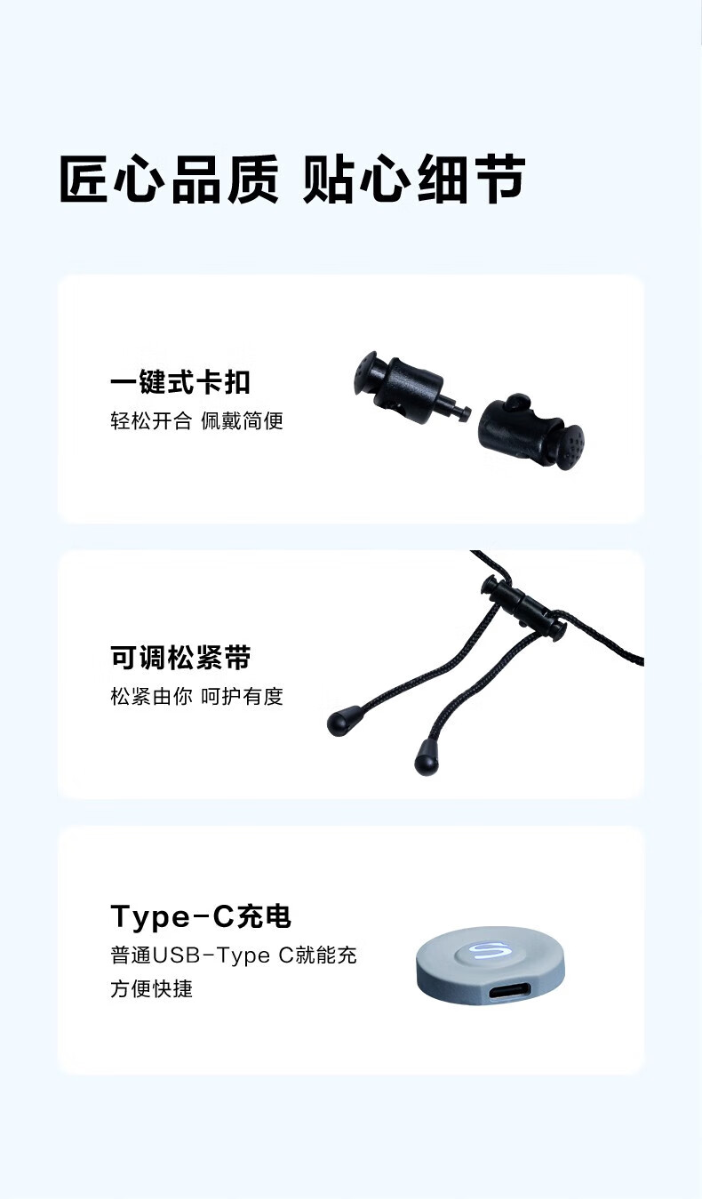 SKG颈椎热敷枕护颈仪加热枕头环颈U型枕家用便携办公室午睡生日送女友老婆礼物礼品 BP3