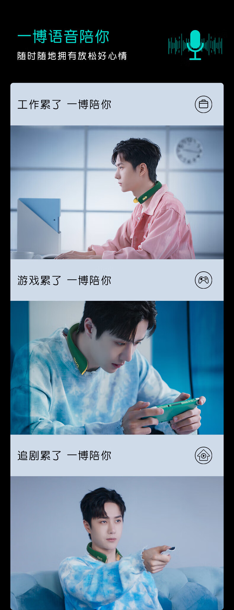 SKG颈椎按摩器颈部按摩仪脖子肩颈护颈仪颈椎按摩仪 语音定制 七夕情人节礼物 全新K5(原野绿)