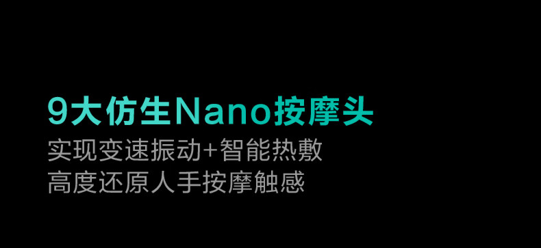 SKG颈椎按摩仪 肩颈按摩 热敷脖子 热灸推揉 迷你便携颈椎按摩器 G7-1