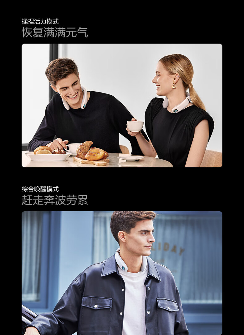 SKG颈椎按摩仪 肩颈按摩 热敷脖子 热灸推揉 迷你便携颈椎按摩器 G7-1