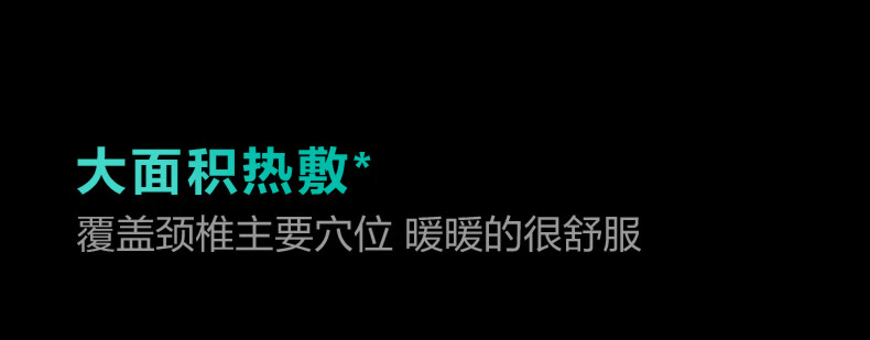 SKG颈椎按摩仪 肩颈按摩 热敷脖子 热灸推揉 迷你便携颈椎按摩器 G7-1