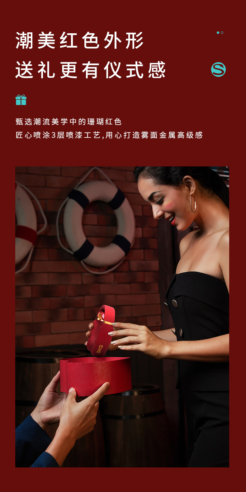SKG颈椎按摩器 肩颈按摩仪 三档温度四档模式 轻巧便携旅行可用 颈椎按摩仪4330