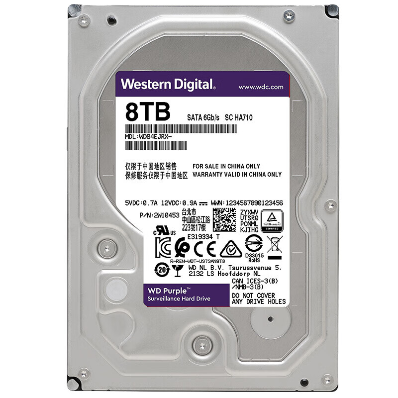 西部数据（WD）紫盘WD84EJRX监控硬盘8T/128M