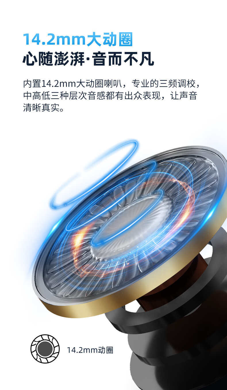 aigo爱国者 G01运动蓝牙耳机 运动跑步不入耳 挂耳式 适用华为小米苹果安卓手机通用 气传导BAL-AL60