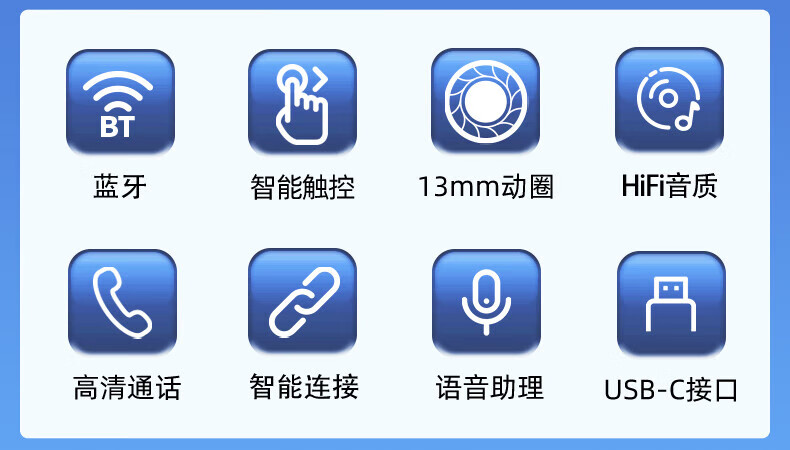 aigo爱国者 T30真无线蓝牙耳机高清蓝牙5.1 半入耳游戏运动音乐耳机 苹果华为小米安卓通用BAL-AL60