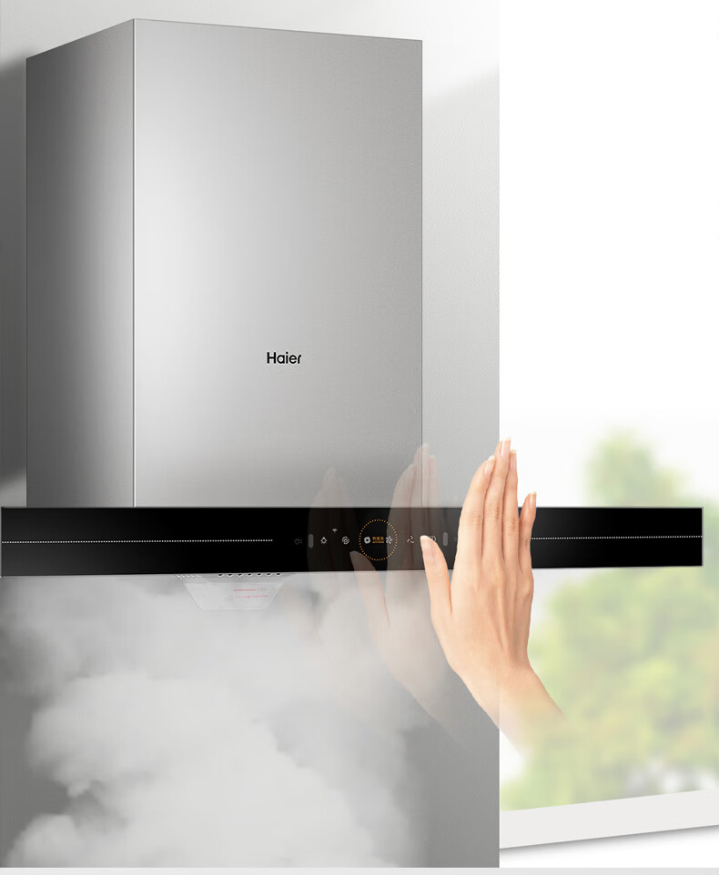 海尔（Haier）挥手智控自清洁免拆洗21立方大吸力欧式APP智能抽油烟机热熔洗吸油烟机CXW-219-ET901U1