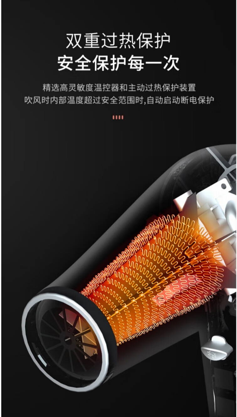 康夫（CONFU）电吹风机2300W大功率强劲大风力速干 恒温护发过热保护吹风筒 KF-8949 太空银色