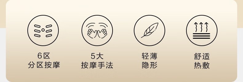 SKG腰部按摩器 按摩腰带 一片式设计加长防滑 超长续航 腰腹部热敷按摩 W5