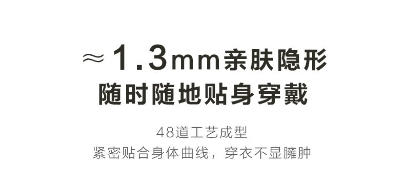 SKG腰部按摩器 按摩腰带 一片式设计加长防滑 超长续航 腰腹部热敷按摩 W5