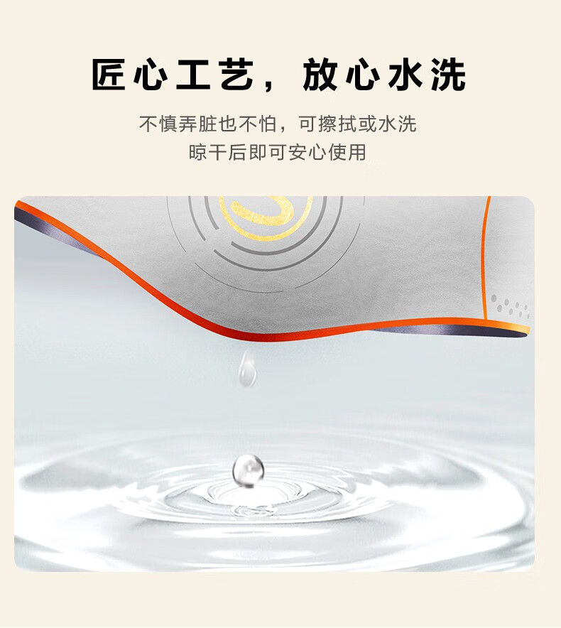 SKG腰部按摩器 按摩腰带 一片式设计加长防滑 超长续航 腰腹部热敷按摩 W5