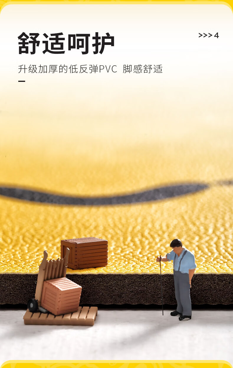 大江 厨房地垫 防滑防油脚垫 皮革垫 45*150cm 想吃鱼