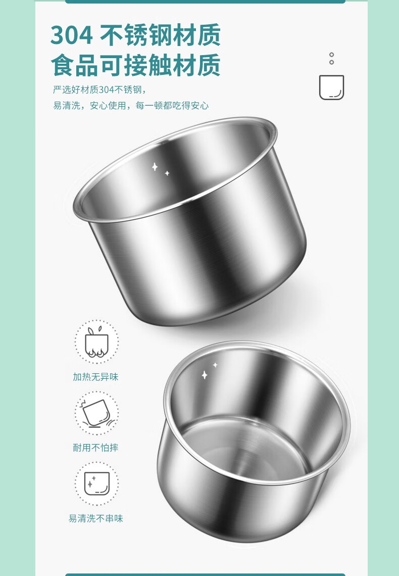 艾青春（AIYOUTH）电热饭盒一机多用随身便携简单操作 AI-DFH01 白色