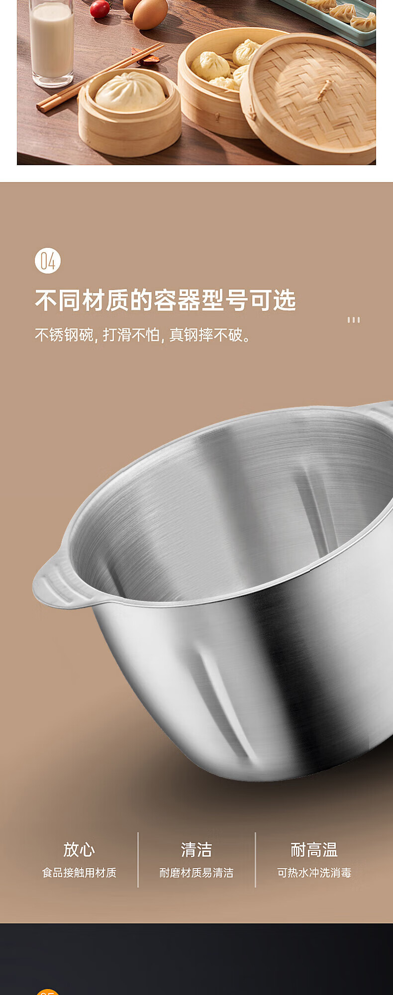 美菱 绞肉机家用电动不锈钢多能料理机 绞馅机碎肉打辅食机 MM-DC23（双刀玻璃碗）