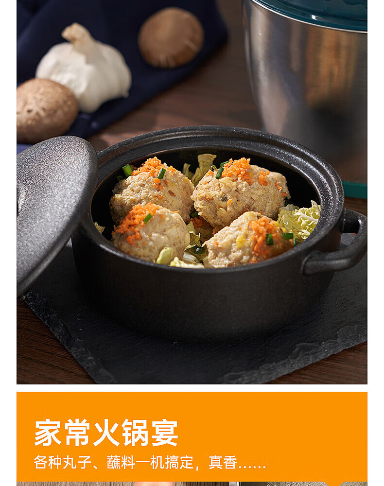 美菱 绞肉机家用电动不锈钢多能料理机 绞馅机碎肉打辅食机 MM-DC23（双刀玻璃碗）