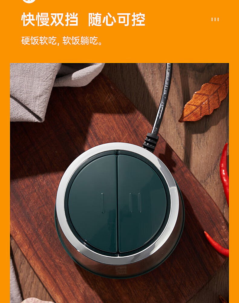 美菱 绞肉机家用电动不锈钢多能料理机 绞馅机碎肉打辅食机 MM-DC23（双刀玻璃碗）