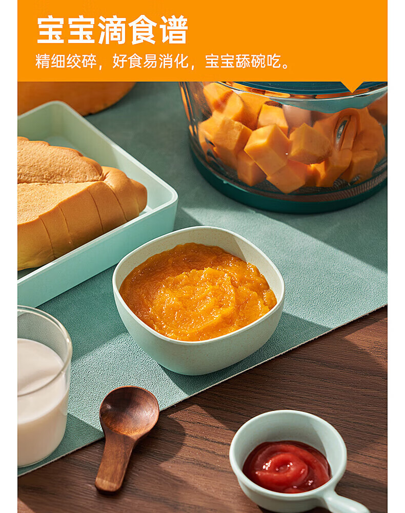美菱 绞肉机家用电动不锈钢多能料理机 绞馅机碎肉打辅食机 MM-DC23（双刀玻璃碗）
