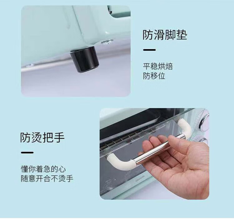 艾青春（AIYOUTH）家用烘焙电烤箱多功能电烤箱 IQC-KX12A 草绿色