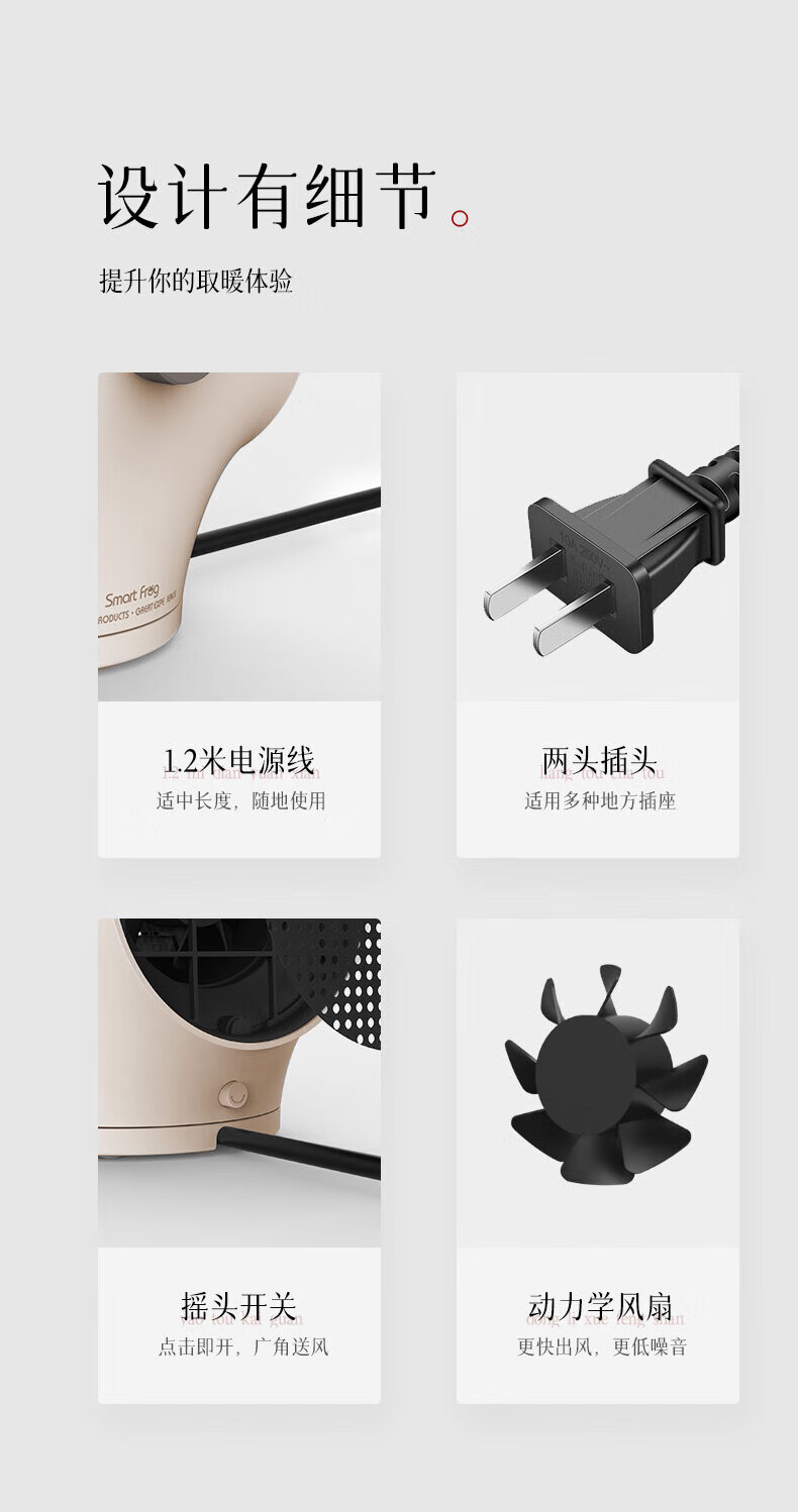 卡蛙 暖风机浴室办公室家用桌下小型电暖气 卧室暖气机 暖脚器  小白 ＫＷ-ＣＨ200