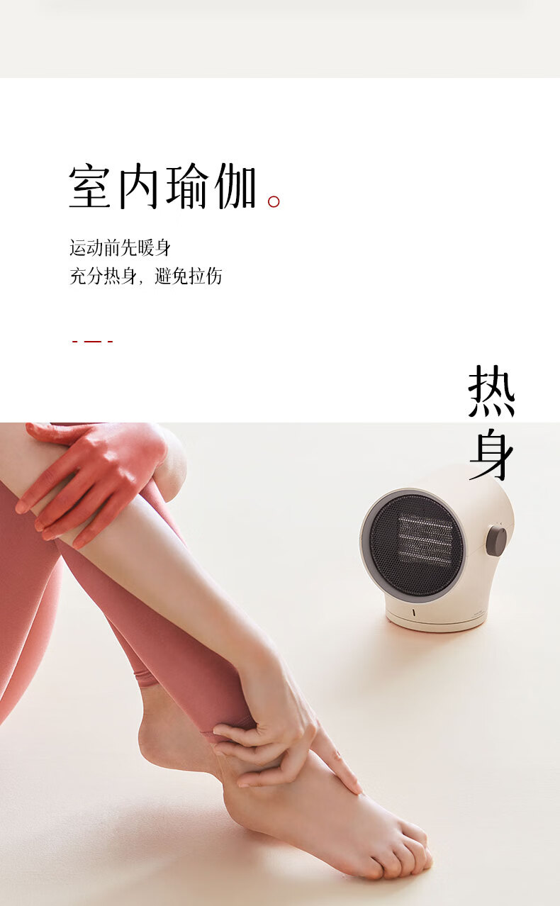 卡蛙 暖风机浴室办公室家用桌下小型电暖气 卧室暖气机 暖脚器  小白 ＫＷ-ＣＨ200