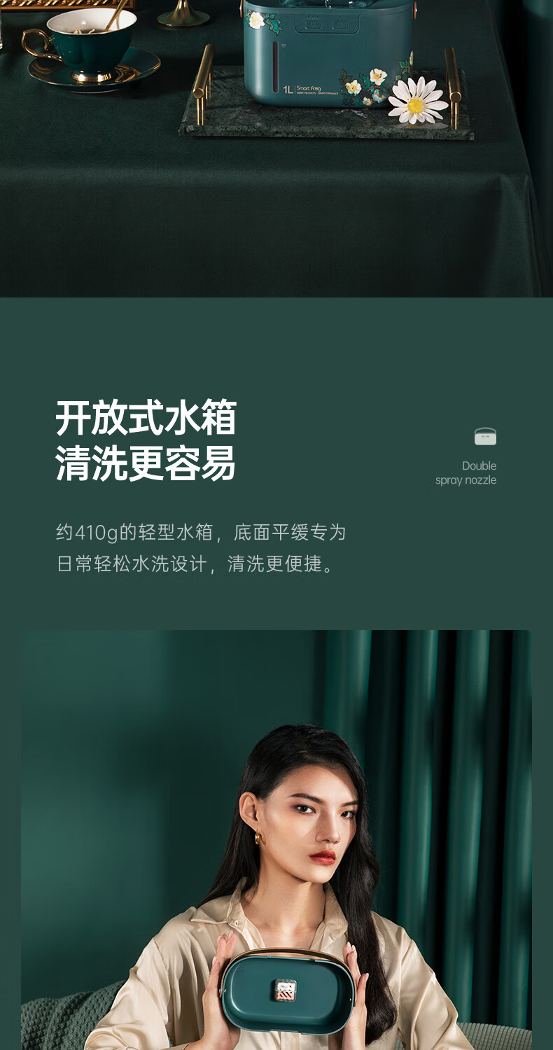 卡蛙 空气加湿器卧室迷你办公室车载香薰精油桌面宿舍家用上加水 水一方-皓月白 KW-JSQ14