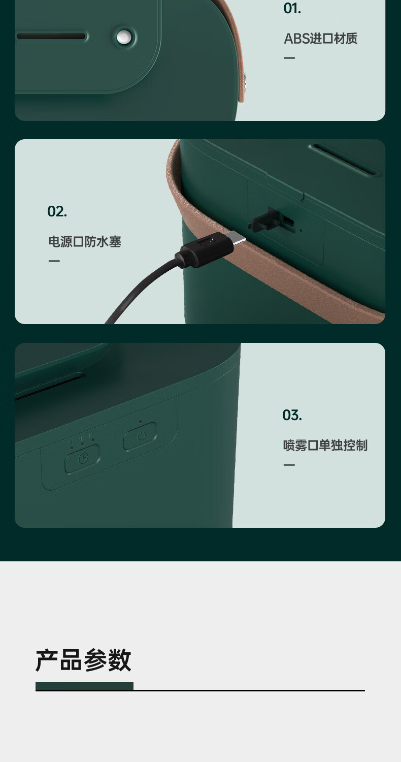 卡蛙 空气加湿器卧室迷你办公室车载香薰精油桌面宿舍家用上加水 水一方-皓月白 KW-JSQ14