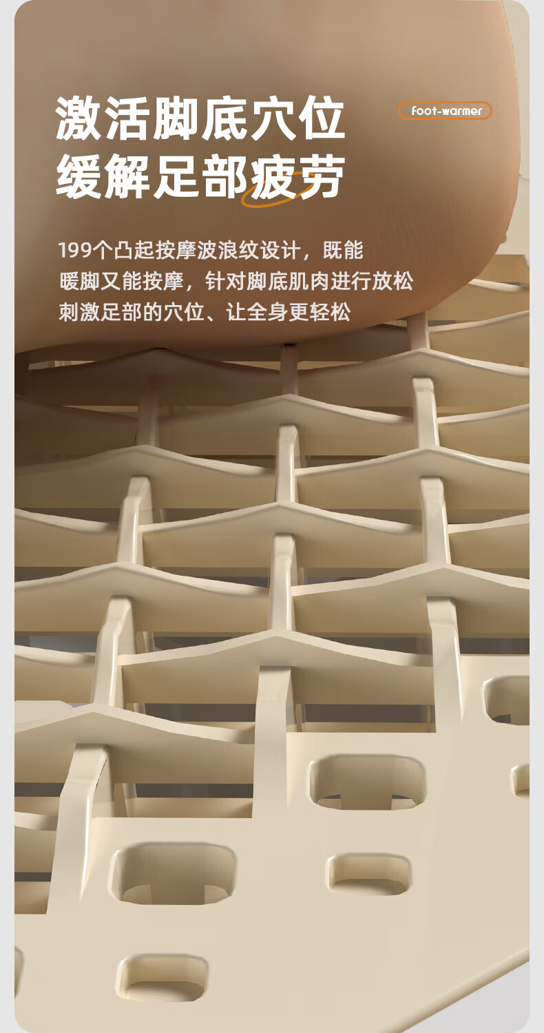 卡蛙 家用暖风机暖脚宝便携电暖器办公室桌下暖脚垫 多用 兰迪黄 KW-CH07