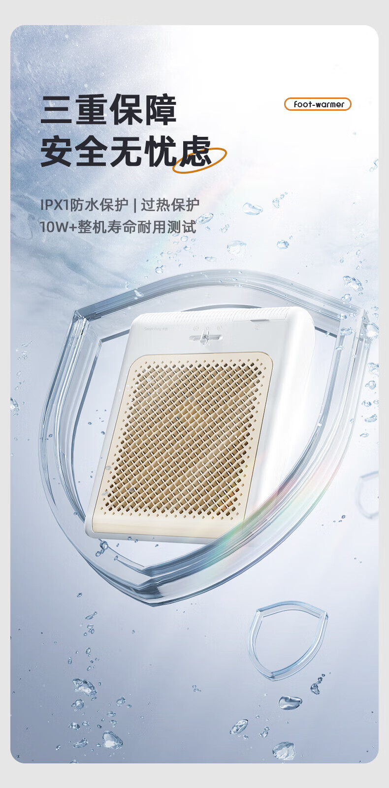 卡蛙 家用暖风机暖脚宝便携电暖器办公室桌下暖脚垫 多用 兰迪黄 KW-CH07