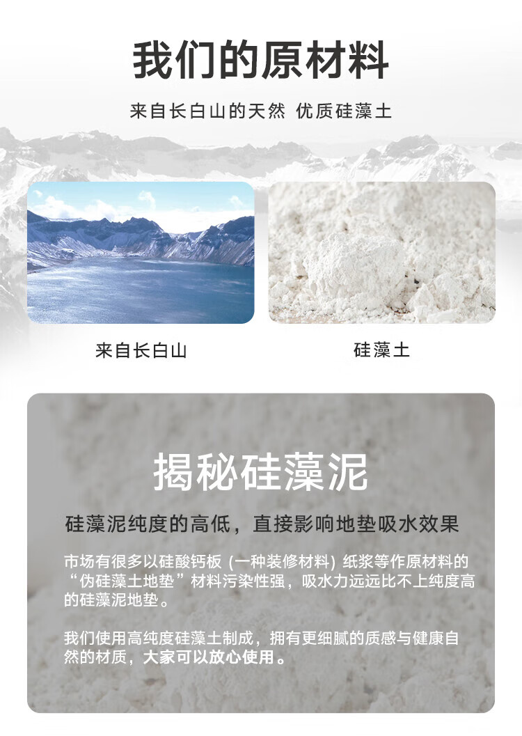 大江 地垫 浴室吸水垫 厕所速干防滑地毯 39*60cm 棒棒鸭-粉色