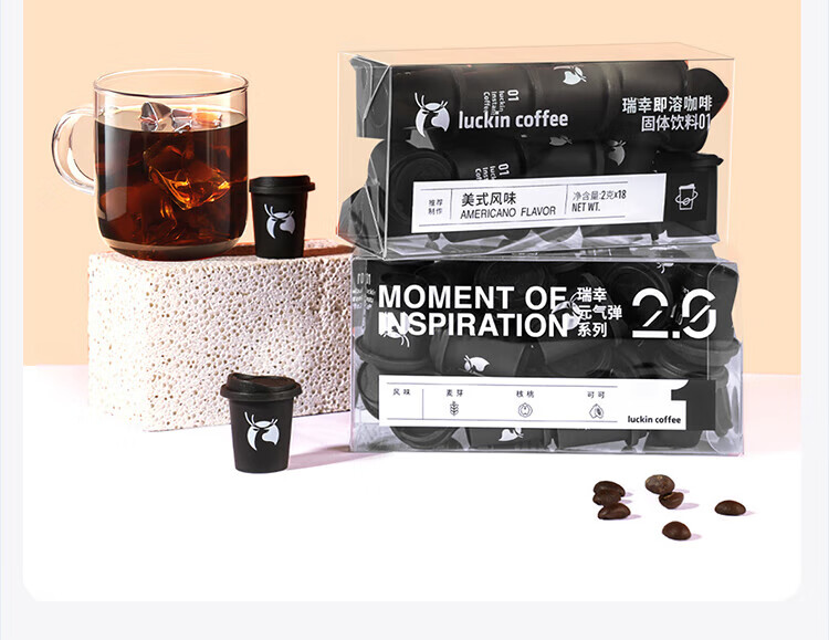 瑞幸咖啡（luckincoffee）元气弹系列 Mix18 混合装 2g*18颗RX0005