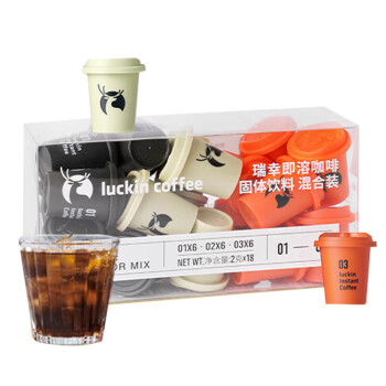 瑞幸咖啡（luckincoffee）元气弹系列 Mix18 混合装 2g*18颗RX0005
