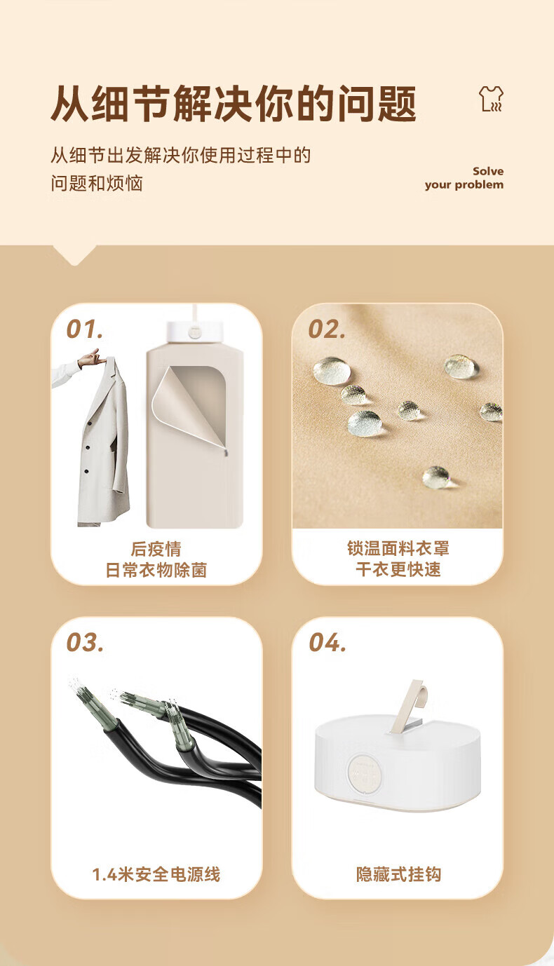 卡蛙 衣服烘干机家用折叠干衣机小型便携烘干衣柜消毒机裤KW-GY05B