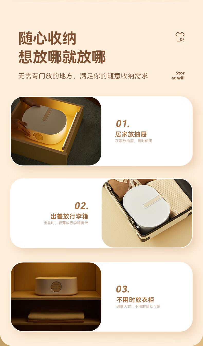 卡蛙 衣服烘干机家用折叠干衣机小型便携烘干衣柜消毒机裤KW-GY05B