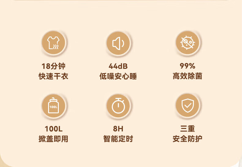 卡蛙 衣服烘干机家用折叠干衣机小型便携烘干衣柜消毒机裤KW-GY05B