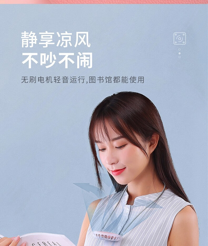 卡蛙 手持电风扇迷你便携充电usb小风扇旅游出门宿舍办公室桌面 月影白 KW-MF500