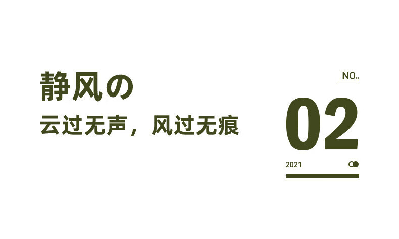 卡蛙 台式电风扇落地扇桌面 家用空气循环扇九叶 云岭风 KW-MF01 低配带遥控版本