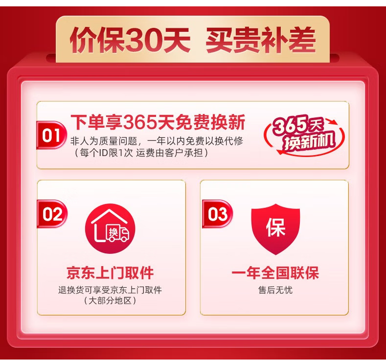 艾美特空气循环扇家用电风扇空气对流式摇头涡轮换气扇大风量落地扇36档全新升级 CA23-RD7白天鹅