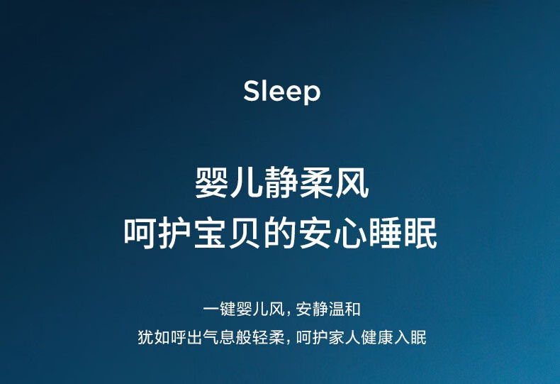 艾美特空气循环扇家用电风扇空气对流式摇头涡轮换气扇大风量落地扇36档全新升级 CA23-RD7白天鹅