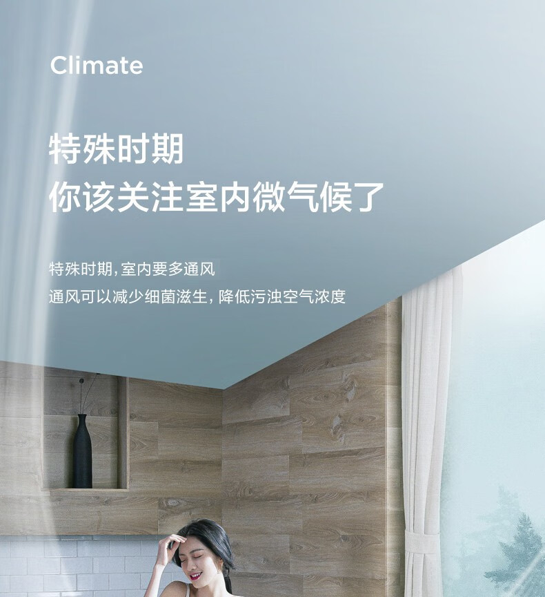 艾美特空气循环扇家用电风扇空气对流式摇头涡轮换气扇大风量落地扇36档全新升级 CA23-RD7白天鹅