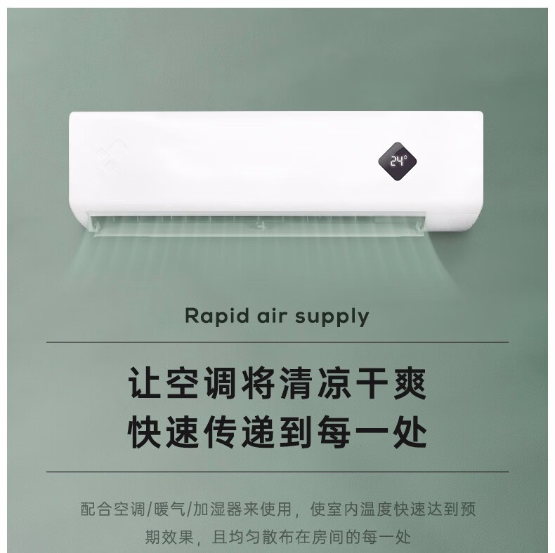 艾美特空气循环扇台式小风扇家用涡轮空气对流扇电风扇 遥控款CA15-R27